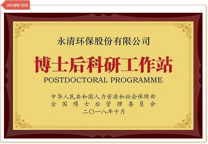 QQ截图20181102182451.jpg