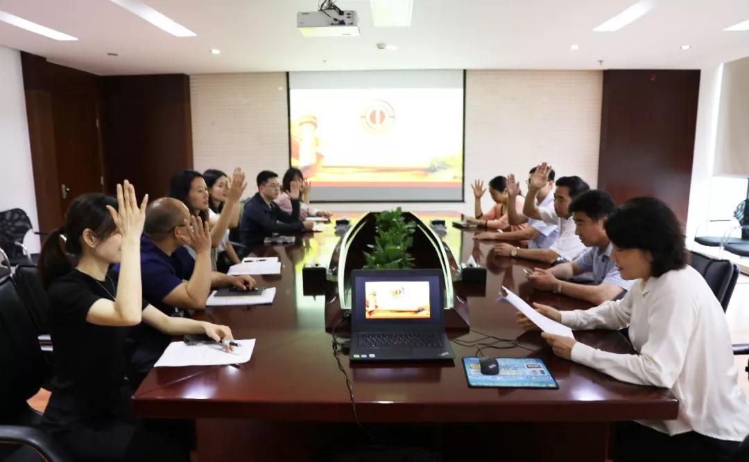 1559532588488793.jpg 微信图片_20190603112552.jpg