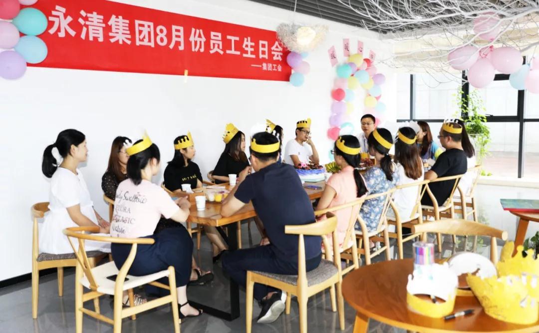 微信图片_20190830135644.jpg