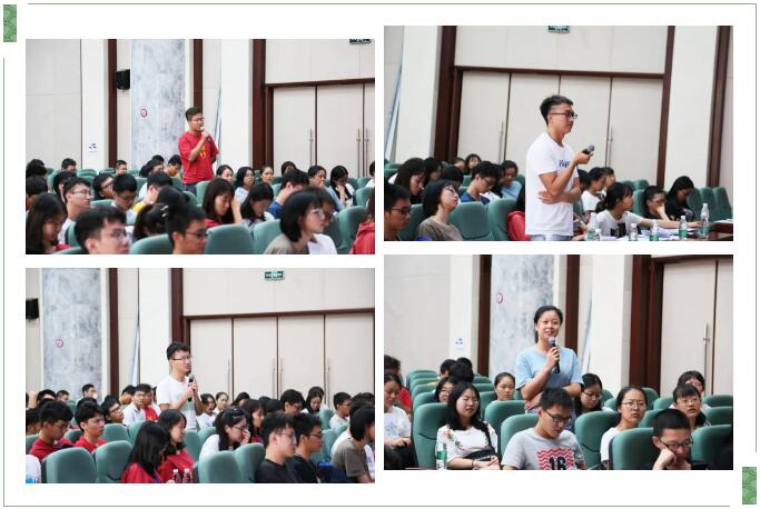 QQ截图20190906085753.jpg