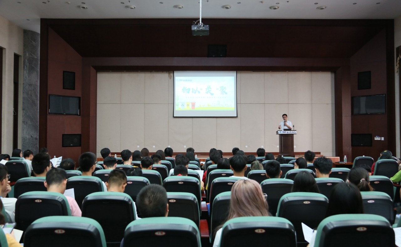 微信图片_20190906090143.jpg