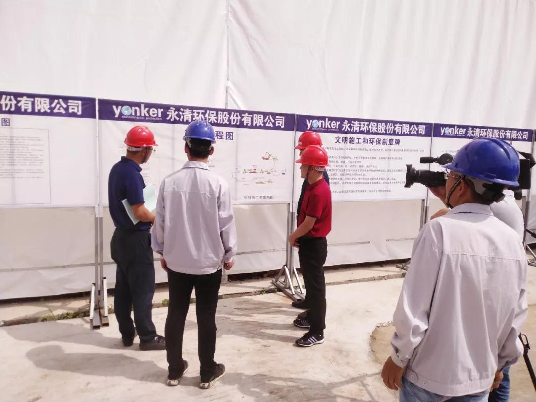 1569216206800700.jpg 微信图片_20190923130135.jpg