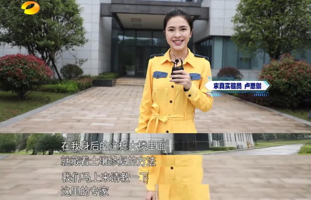 【求真实验员 卢思伽】杨老师你好,我看咱们实验室的工作人员好像都在