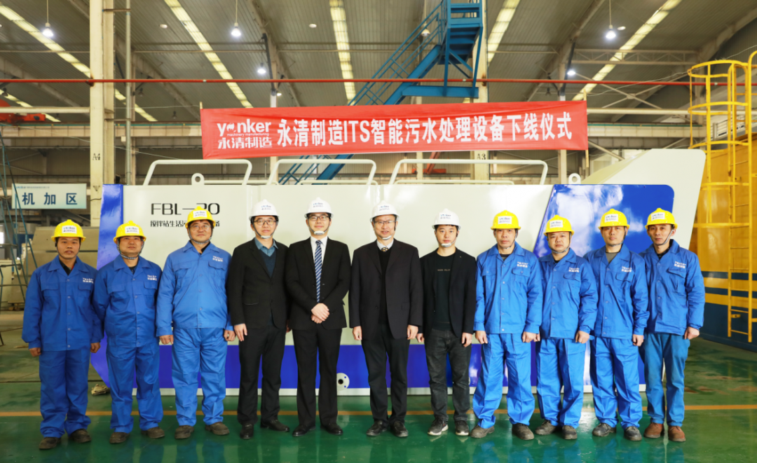 微信图片_20201222142325.png
