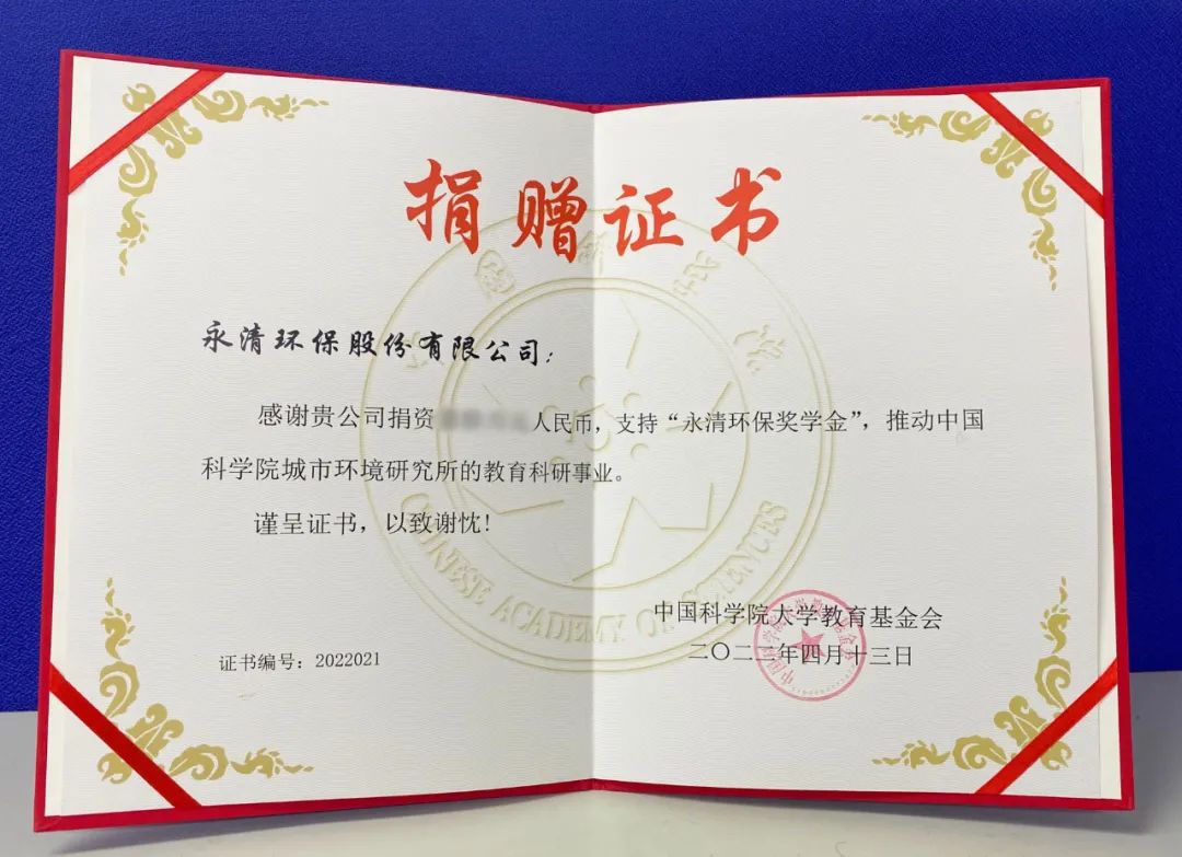 微信图片_20220427095400.jpg