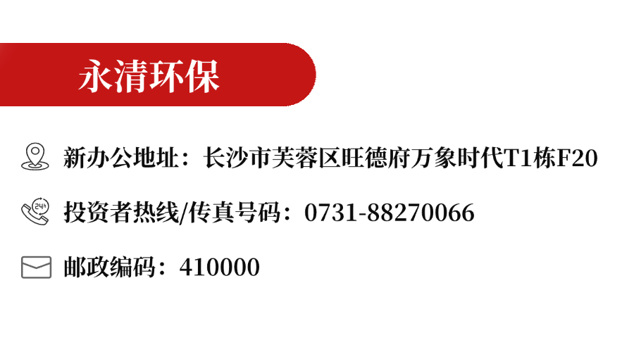 公众号名片介绍简约动态二维码 (1).gif