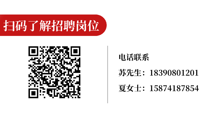 公众号名片介绍简约动态二维码.gif