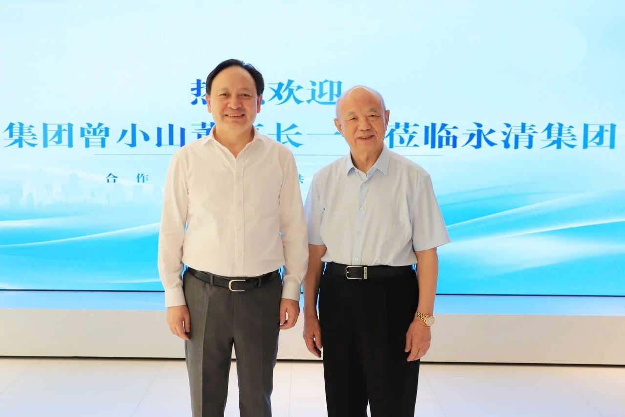 微信图片_2025-07-29_102429_966.jpg