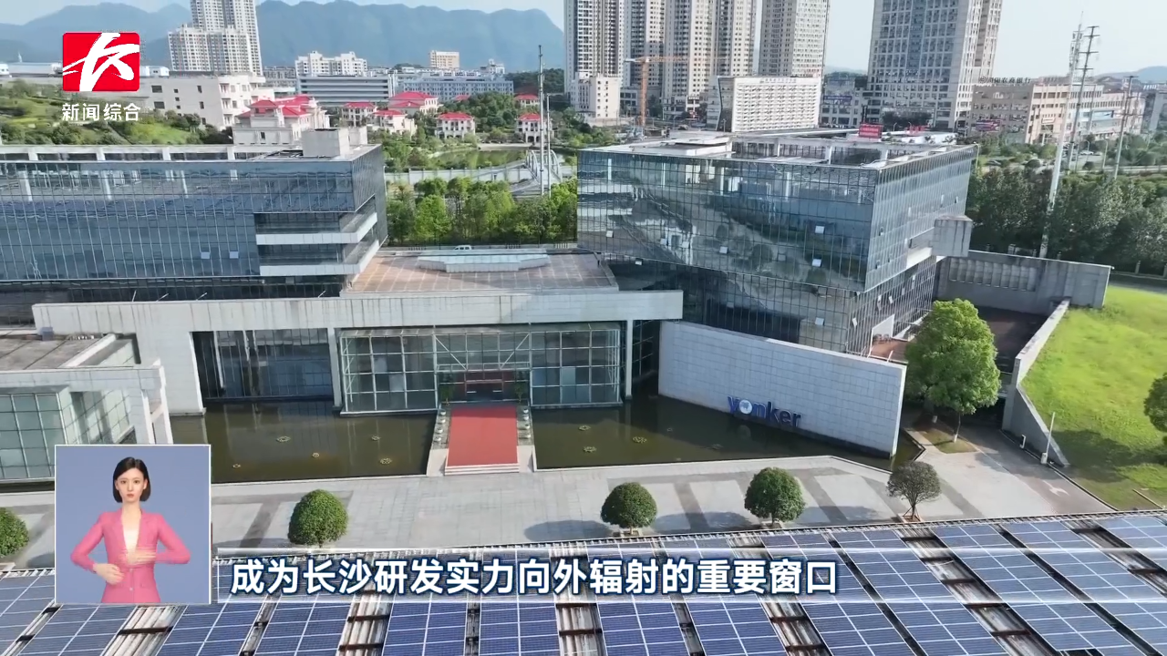 微信图片_2025-08-11_144905_067.png