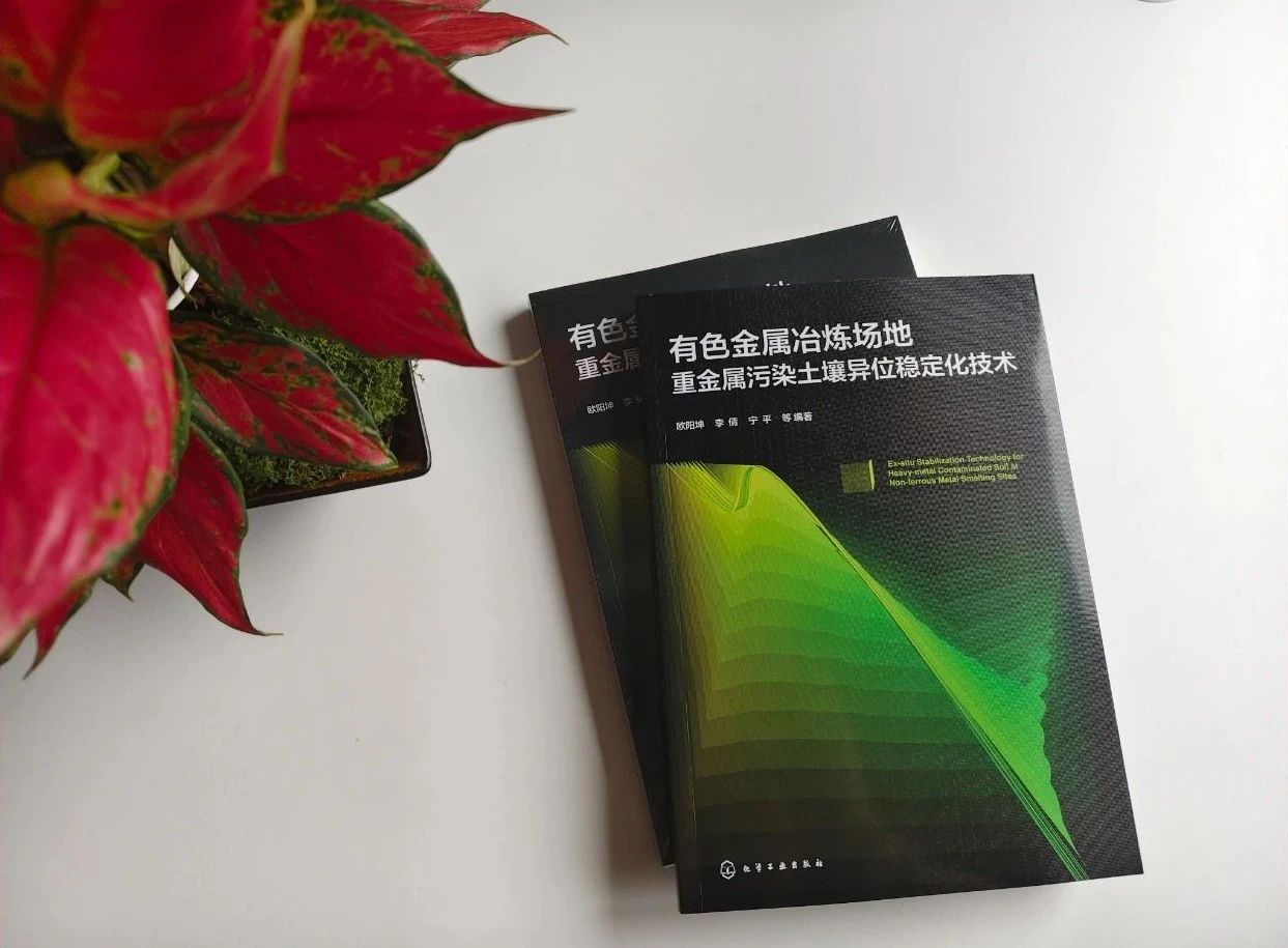 微信图片_2025-08-29_134027_809.jpg