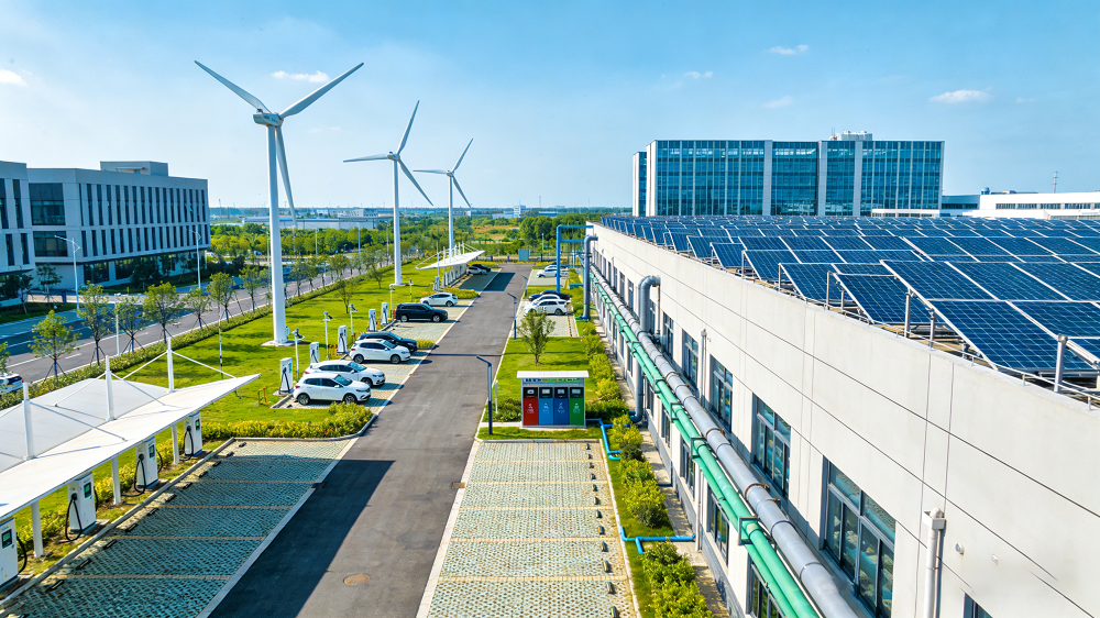 1770080670842671.png 生成零碳园区实景图.png