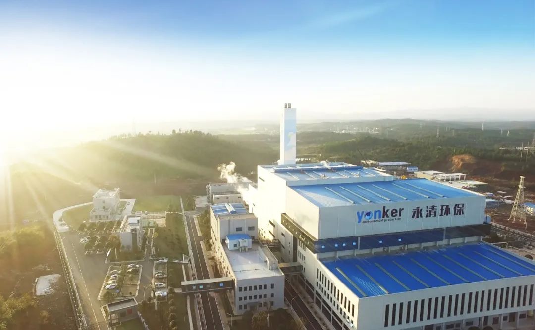 Yonker Hengyang waste power plant this year has exceeded 200 million degrees of electricity