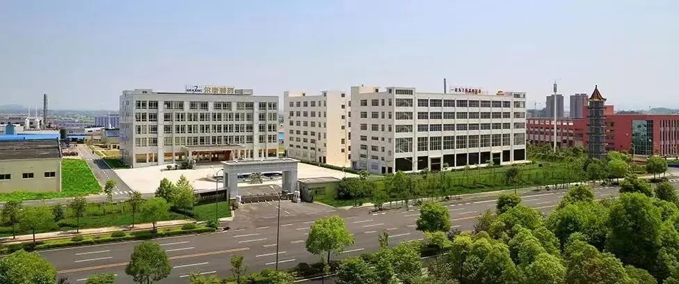 永清环保：签署尔康制药光储一体化项目合同