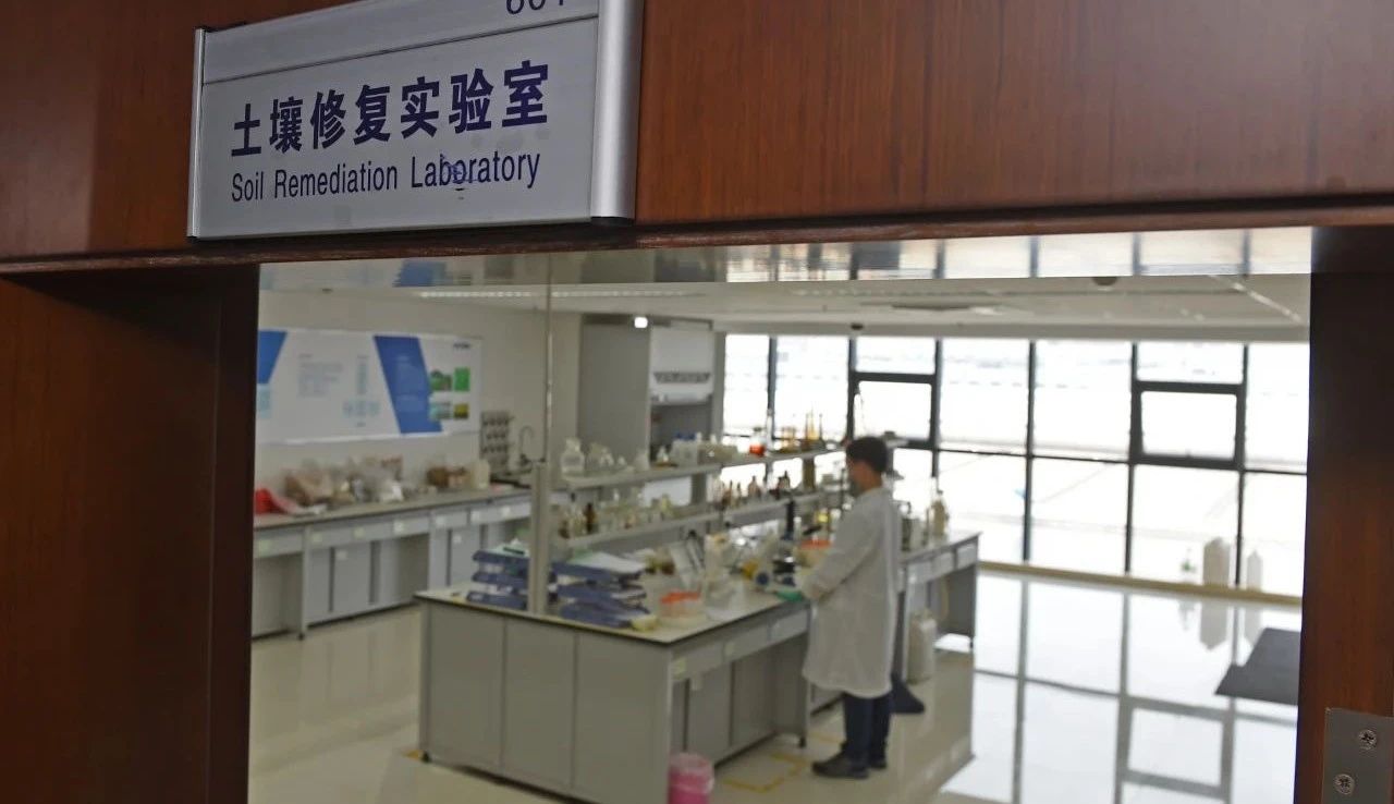 永清环保中标深圳玉龙填埋场库底土稳定化处理设备采购及运维项目