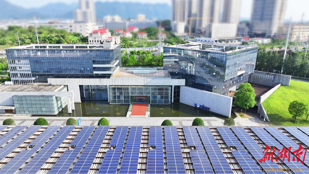 永清环保2024年营收利润双增 九项举措精准施策促发展