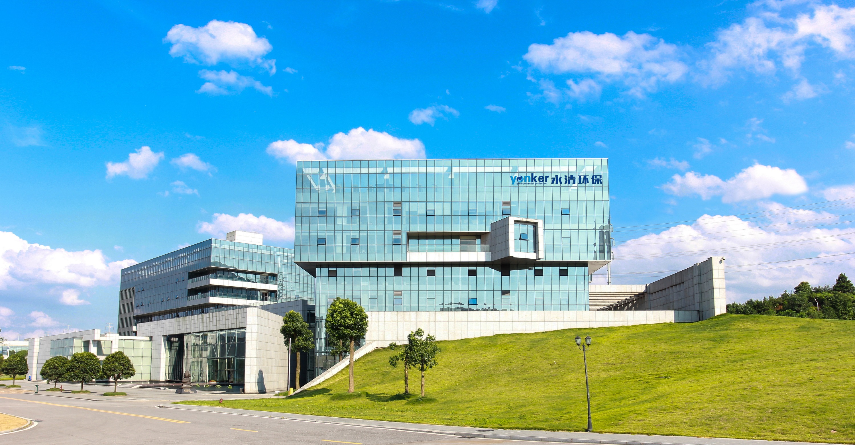 媒体报道丨永清环保前三季度扣非净利大增243.98% 拟每10股派0.77元现金红利