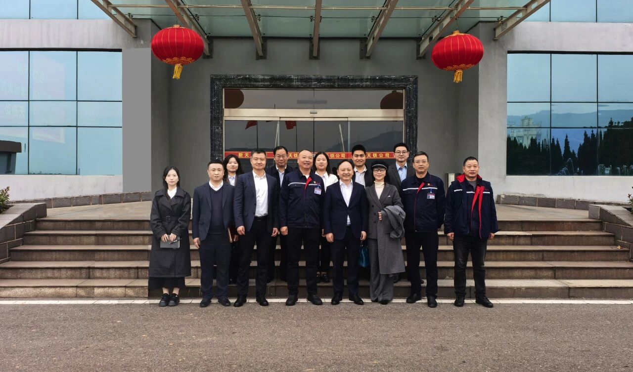永清集团董事长刘正军到德龙钢铁集团天铁公司考察交流